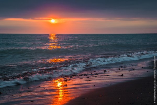 Черное море