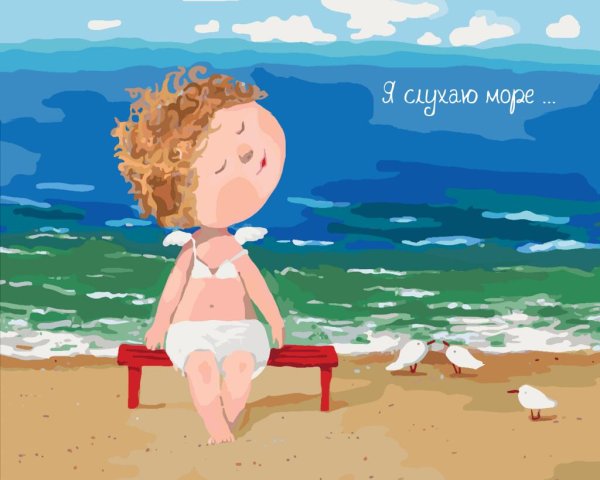 Мужчина на пляже смешно