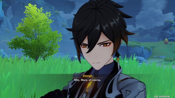 Мора Геншин