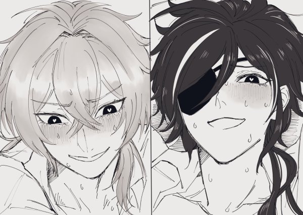 Геншин рофлы