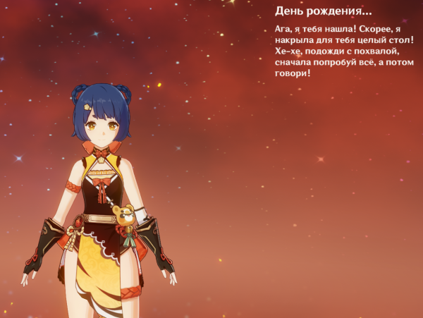 Хилличуры Геншин Импакт