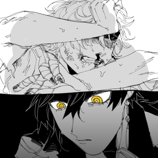 Сёгун Райдэн Геншин