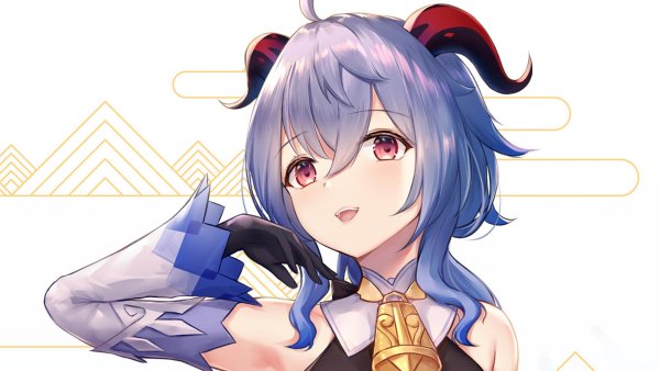 Дилюк Геншин Мем