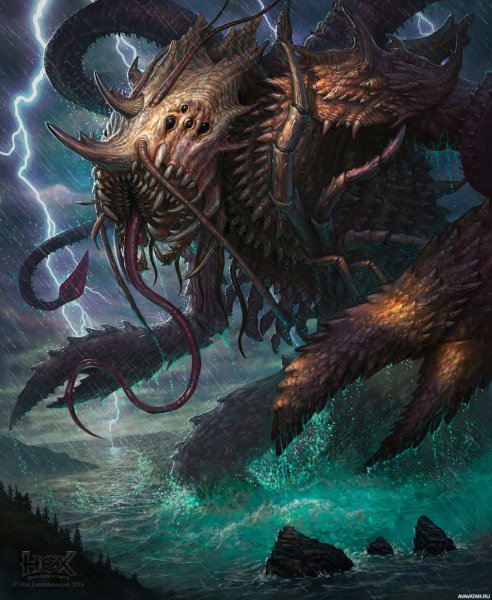 Сцилла Лавкрафт