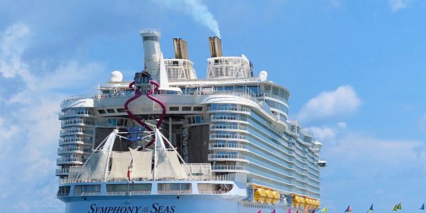 Спектрум морей круизный лайнер