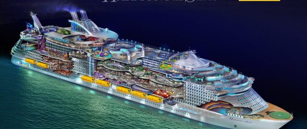 Океанский лайнер MSC