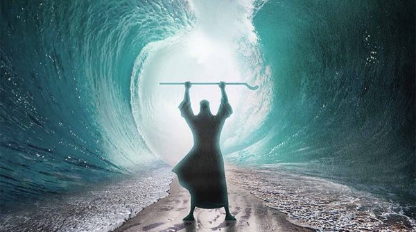 Море разверзлось