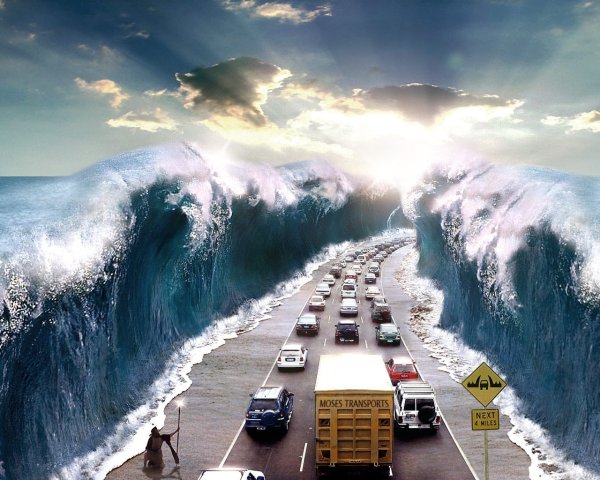 Море расступилось