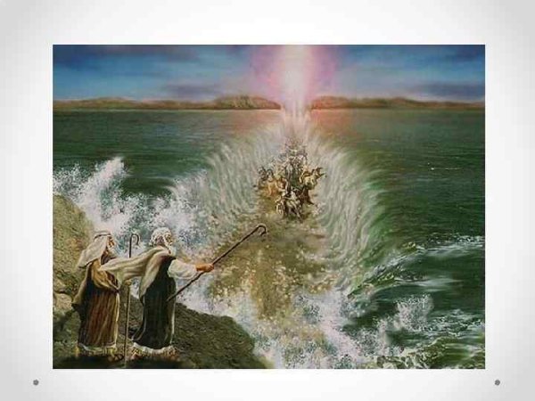 Моисей через Чермное море