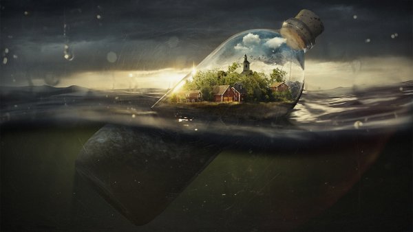 Человек на Восходе солнца