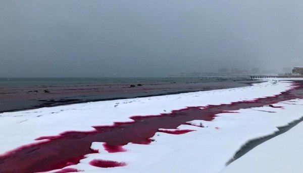 Красная вода