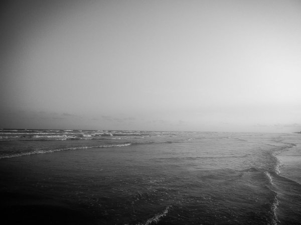 Умиротворение Минимализм