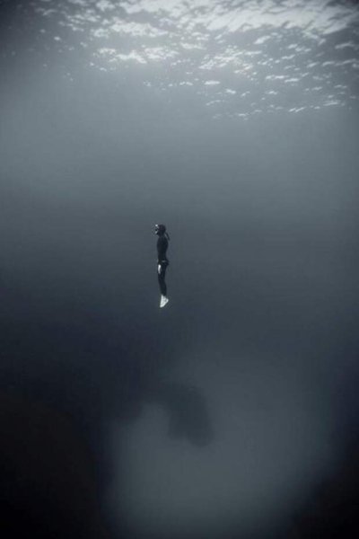 Это одиночество