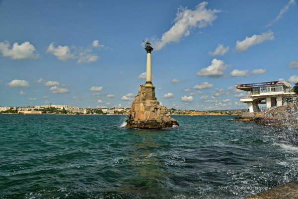 Евпатория 22 ноября