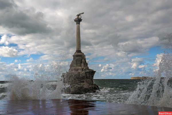 Севастополь экскурсии 2022