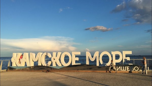 Лаишешо Казань река Кама