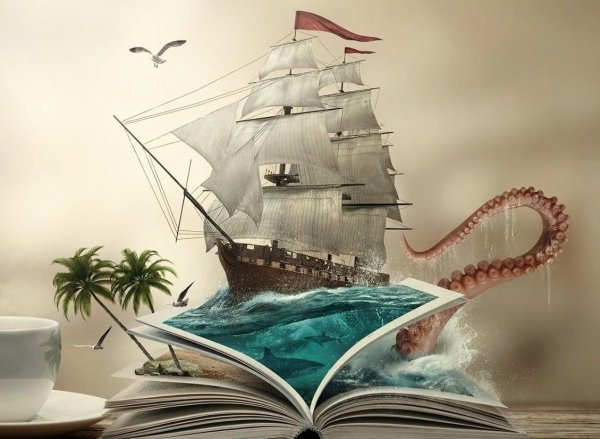 Книга корабль