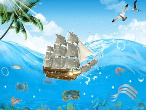 Морское путешествие для детей