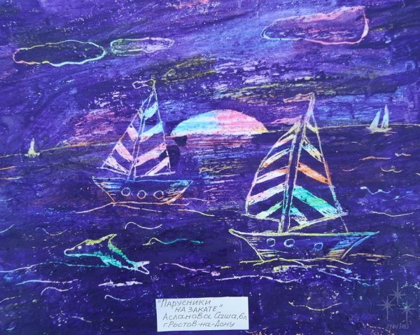 Пейзаж восковыми мелками