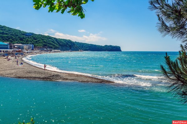 Пляж иглет Новомихайловский