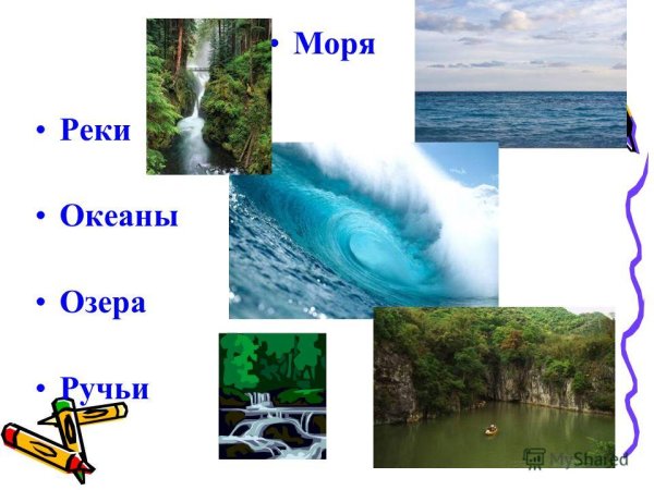 Горный Алтай Телецкое озеро