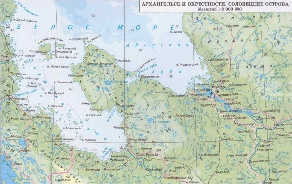 Карта России белое море Соловецкие острова