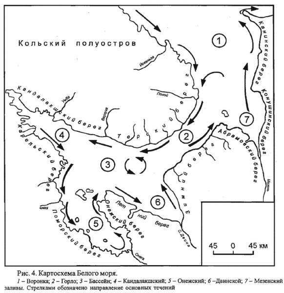 Белое море карта географическая