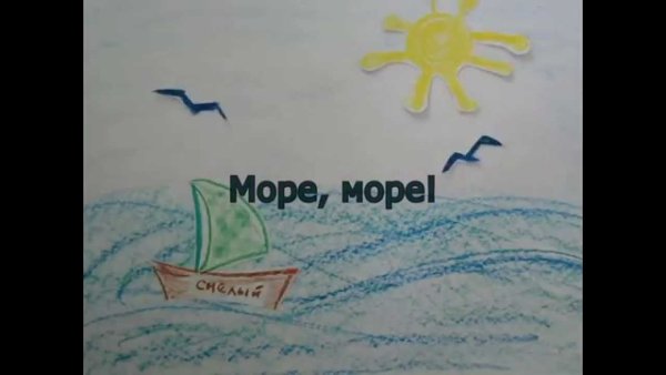 Корабль в облаках