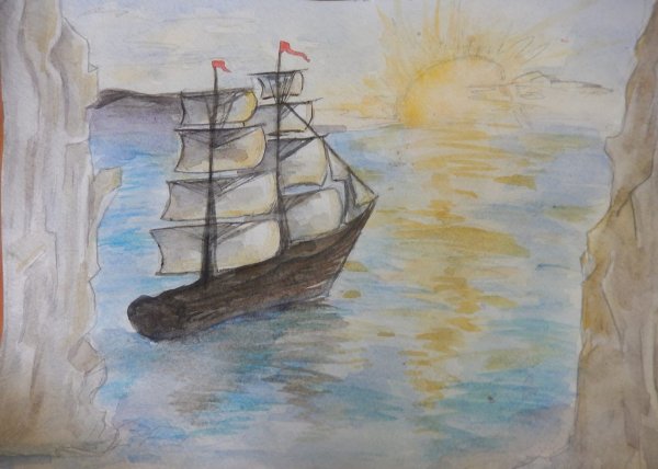 Корабль любви