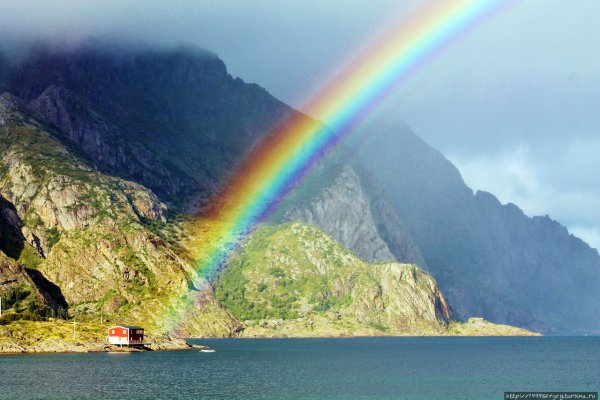 Радужный остров