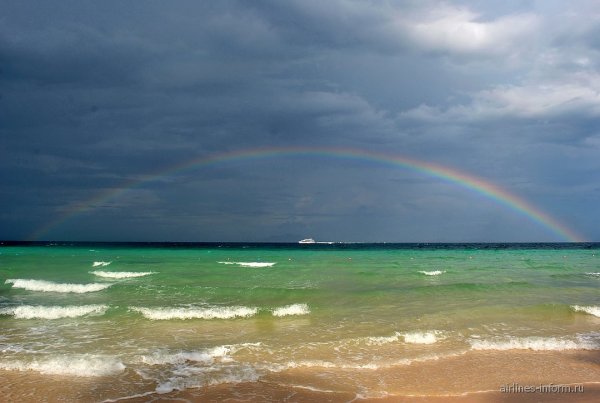 Радуга над морем