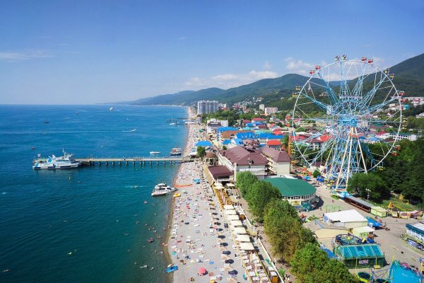 Отпуск всей семьей на море