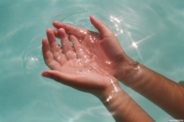 Вода в ладонях