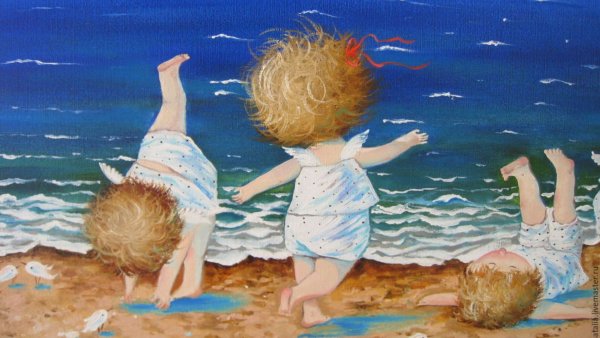 Пейзаж с людьми