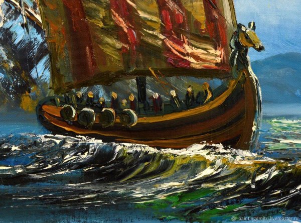 Арго корабль аргонавтов картина