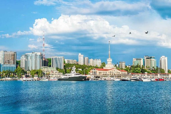 Адлер Краснодарский край