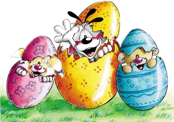 Со светлой Пасхой родная