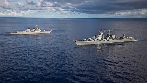 Маршал Устинов ВМФ РФ