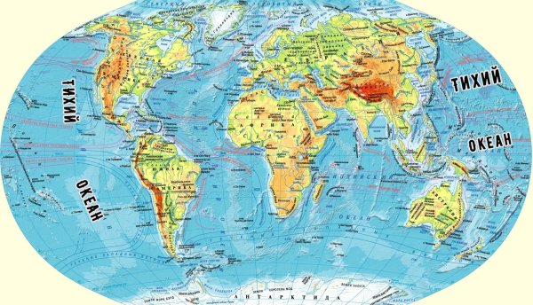 Карта индийского океана с морями заливами и проливами