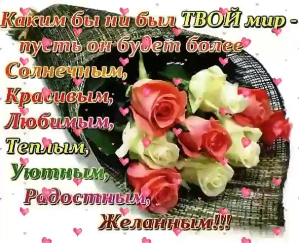 Дорога души