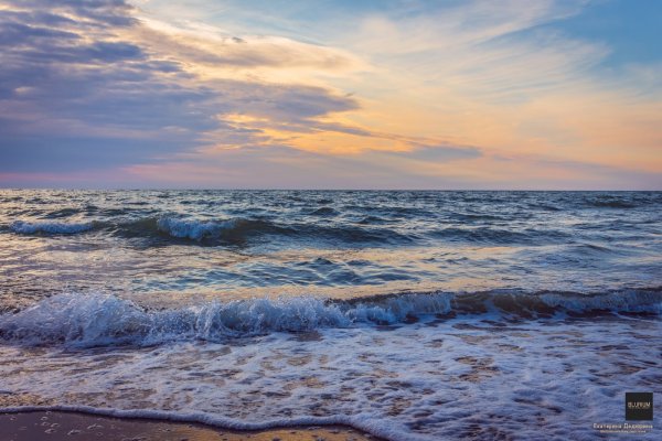 Ветер с моря дует