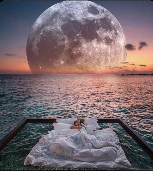 Луна одиночество