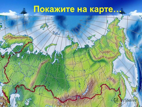 Моря омывающие территорию РФ