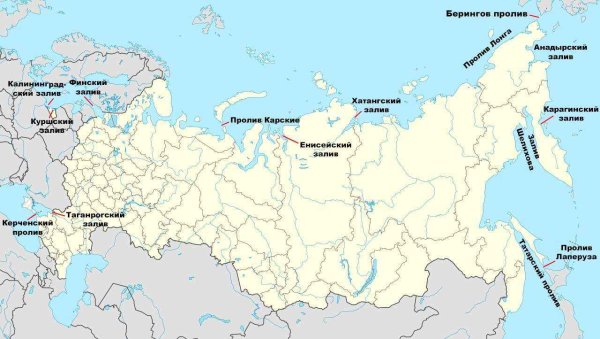 Самый большой океан в России