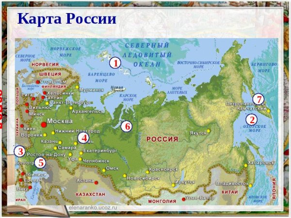 Крупные реки России на карте