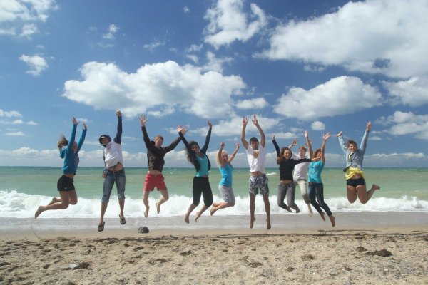 Молодежь на отдыхе