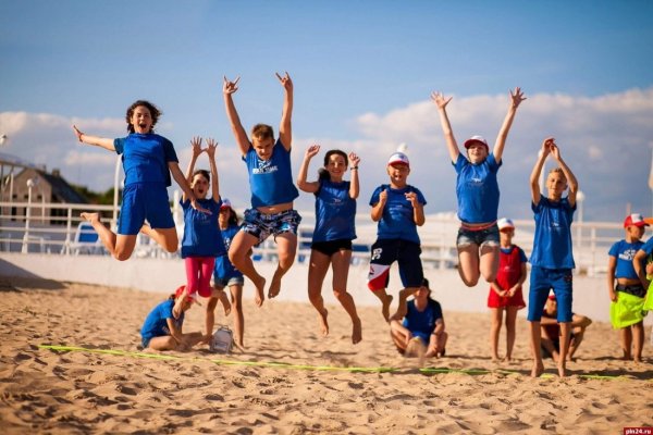 Лагерь Бригантина Скадовск