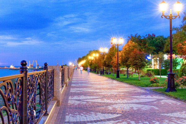 Город Ейск набережная