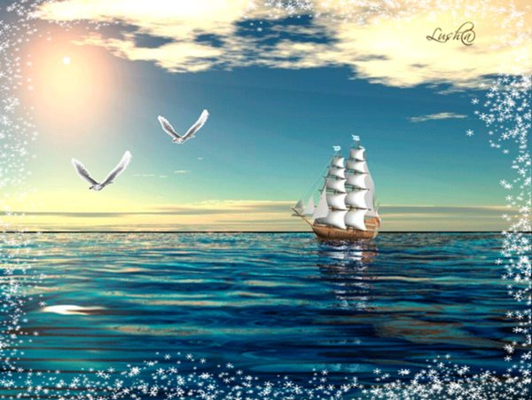 Хорошего дня пляж