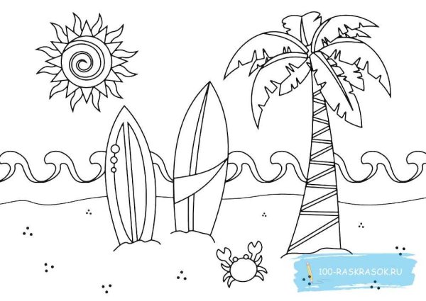 Волны раскраска